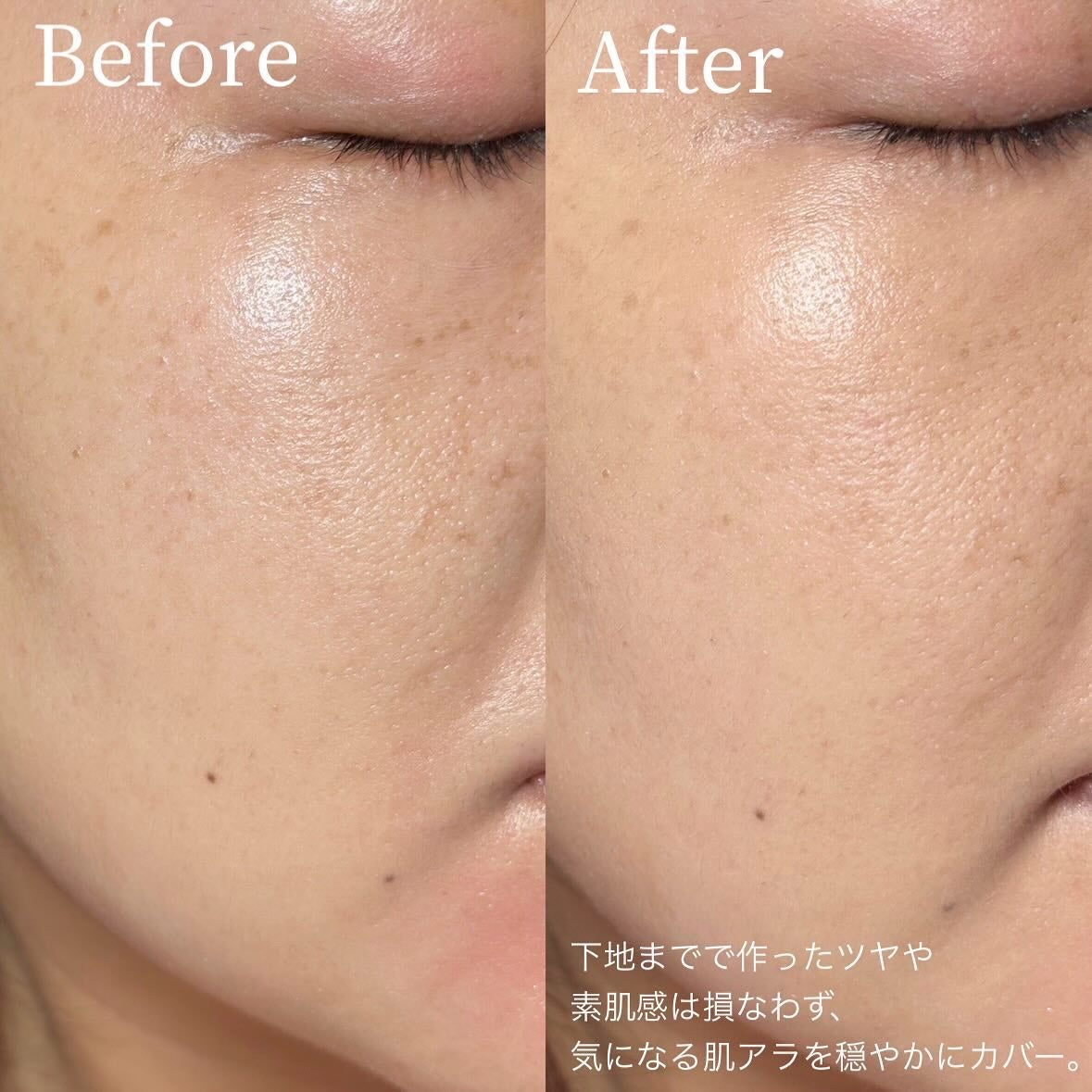 RMK ã¯ãªãŒã ãã¡ã³ããŒã·ã§ã³ ã¢ã¯ã¢ãã£ãã¯ã°ããŠ/RMK/ã¯ãªãŒã ã»ãšãã«ãžã§ã³ãã¡ã³ããŒã·ã§ã³ã䜿ã£ãã¯ãã³ãïŒ4æç®ïŒ