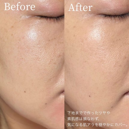 RMK ã¯ãªãŒã ãã¡ã³ããŒã·ã§ã³ ã¢ã¯ã¢ãã£ãã¯ã°ããŠ/RMK/ã¯ãªãŒã ã»ãšãã«ãžã§ã³ãã¡ã³ããŒã·ã§ã³ã䜿ã£ãã¯ãã³ãïŒ4æç®ïŒ