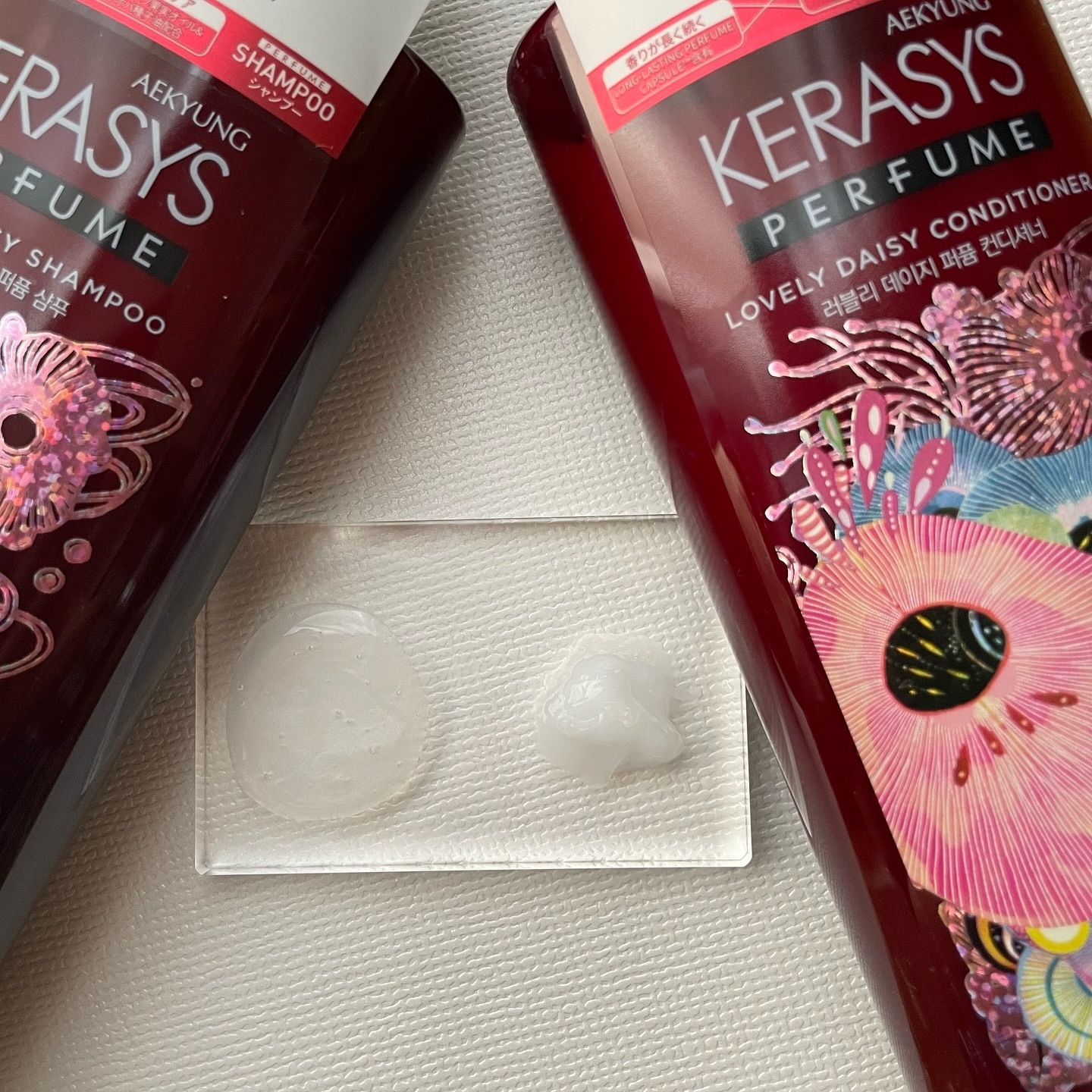パフューム ラブリーデイジー シャンプー&コンディショナー/KERASYS/シャンプー・コンディショナーを使ったクチコミ（2枚目）