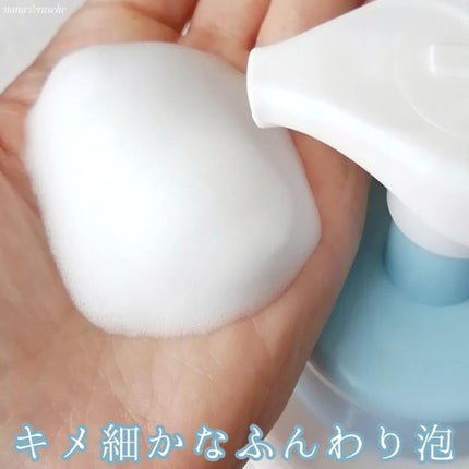 薬用 フェイス&ボディウォッシュ/セラミエイド/ボディソープを使ったクチコミ(2枚目)