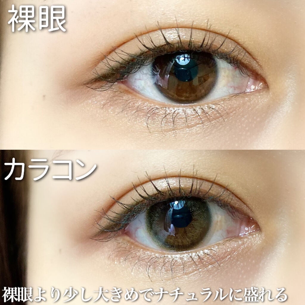 ぶれんでぃー on LIPS 「"佐藤ノアさんプロデュースのナチュ盛れカラコン💕"✼••┈┈•..」(5枚目)