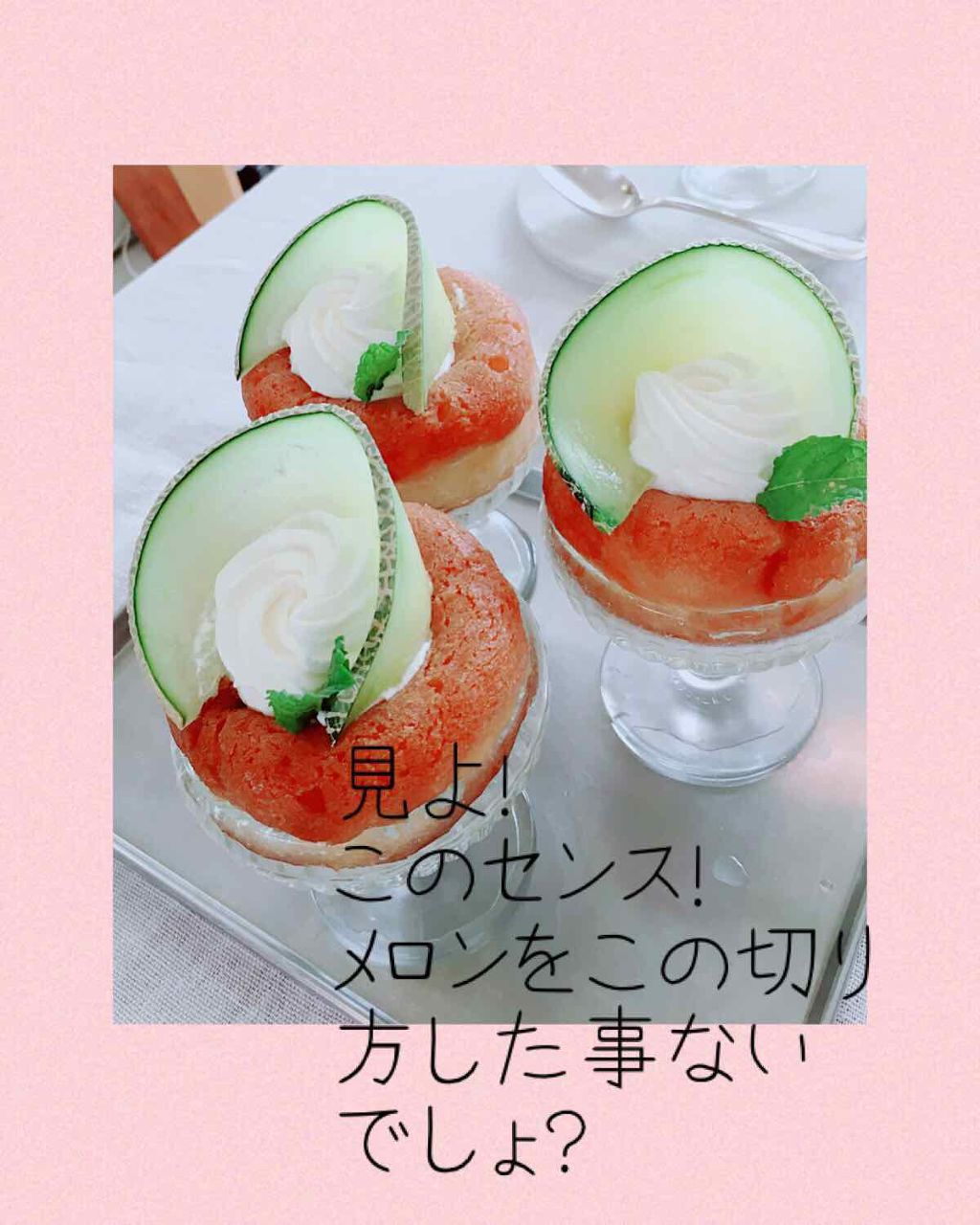 ハーバルアミノヘアパック ウェイクアップ/MARKS&WEB/ヘアマスク・ヘアパックを使ったクチコミ（2枚目）