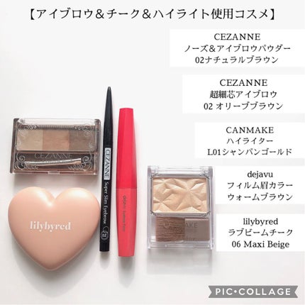 ノーズ&アイブロウパウダー/CEZANNE/パウダーアイブロウを使ったクチコミ(6枚目)