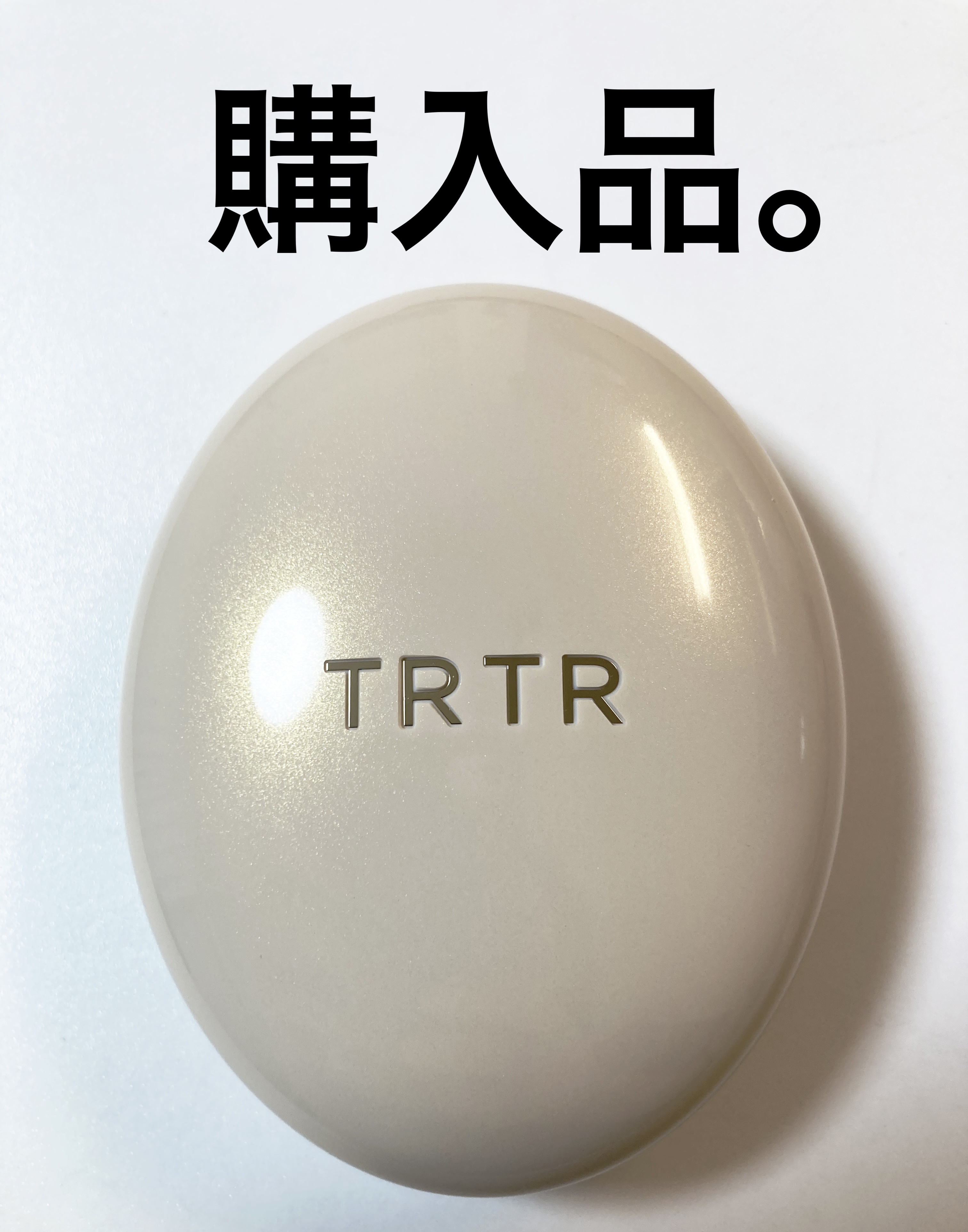 セラミックペプチド カバークッション/TIRTIR(ティルティル)/クッションファンデーションを使ったクチコミ（1枚目）