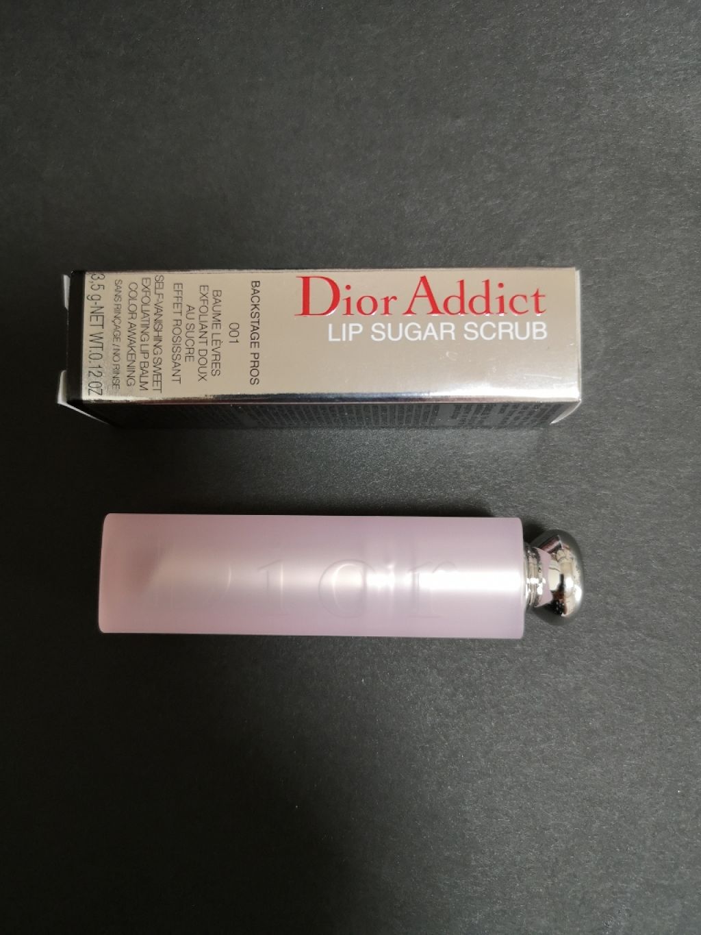 マツモト on LIPS 「*ディオールアディクトスクラブ&バーム*プレゼントして頂きまし..」(1枚目)