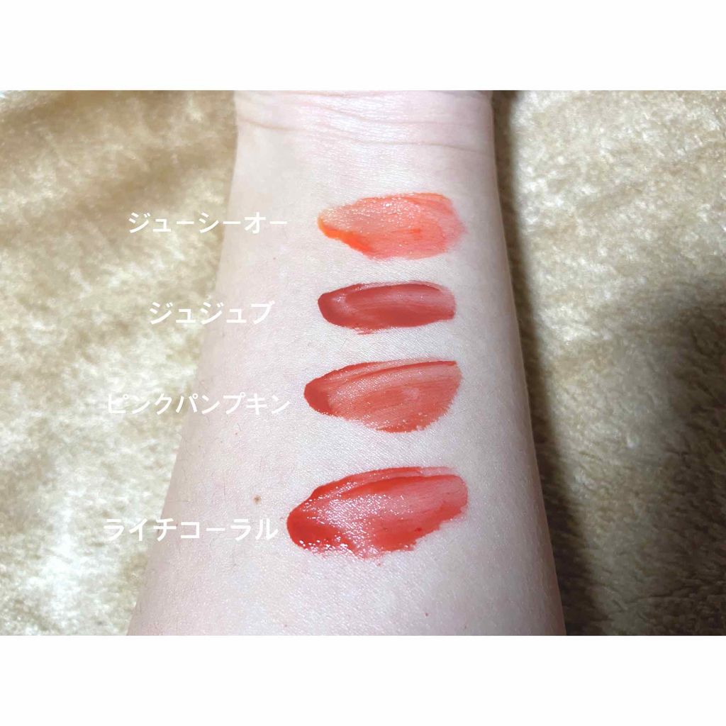 ジューシーラスティングティント/rom&nd/リップティントを使ったクチコミ（2枚目）