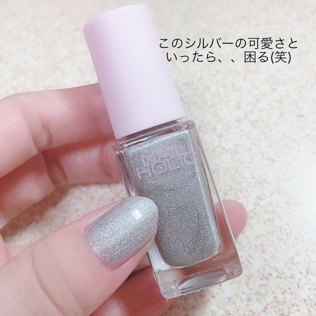 ネイルホリック リミテッドカラー Popping Sugar/ネイルホリック/マニキュアを使ったクチコミ(8枚目)