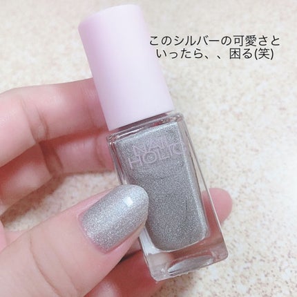 ネイルホリック リミテッドカラー Popping Sugar/ネイルホリック/マニキュアを使ったクチコミ(8枚目)