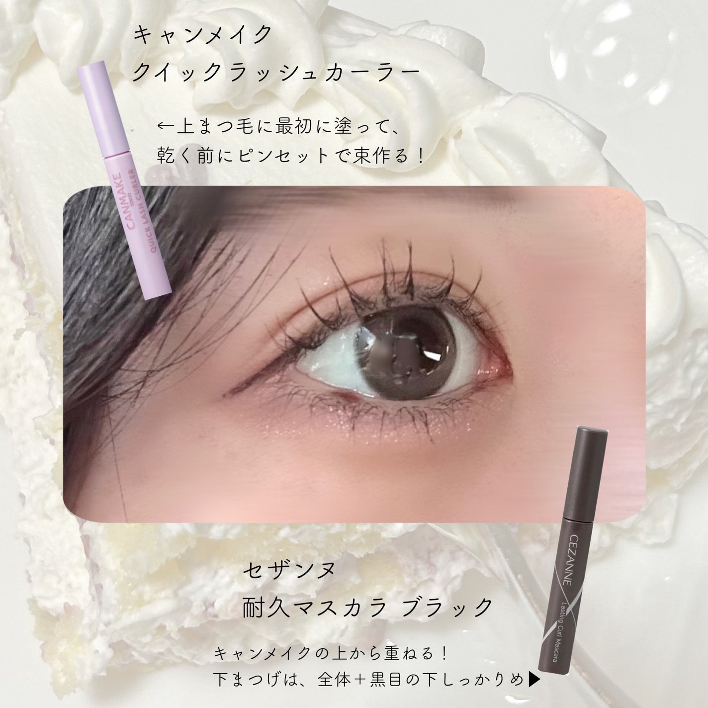 ã¯ã€ãã¯ã©ãã·ã¥ã«ãŒã©ãŒ/ãã£ã³ã¡ã€ã¯/ãã¹ã«ã©äžå°ã䜿ã£ãã¯ãã³ãïŒ1æç®ïŒ