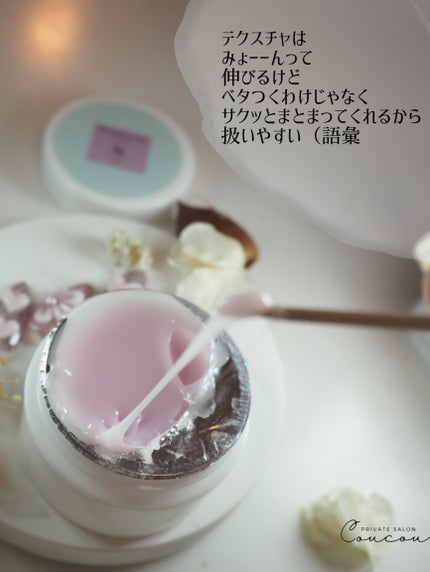 #フットネイル,#4Dアートネイル,#おぱんちゅネイル,#フラワーネイル,#ハートネイルのネイルデザイン