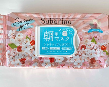 サボリーノ 目ざまシート SA 20(桜の香り)/サボリーノ/シートマスク・パックを使ったクチコミ(1枚目)