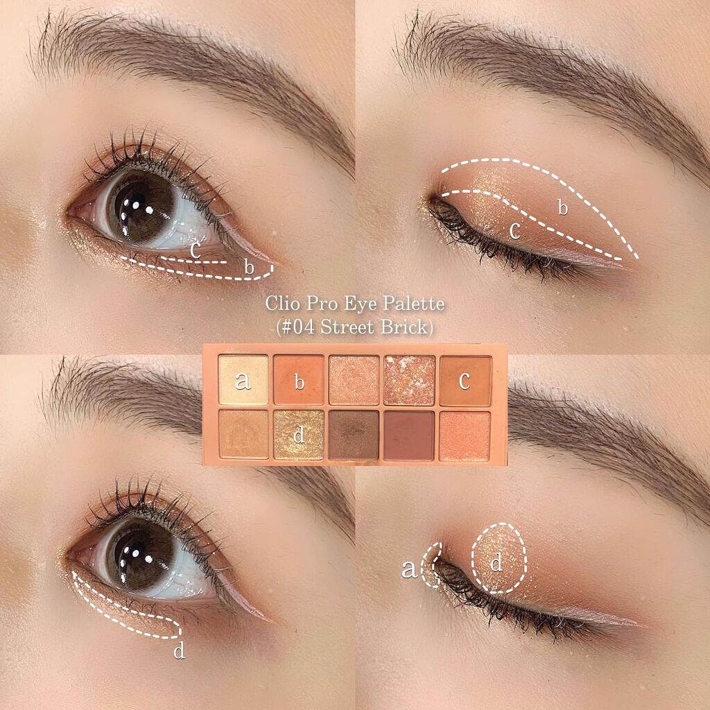 プロ アイ パレット/CLIO/アイシャドウパレットを使ったクチコミ（2枚目）