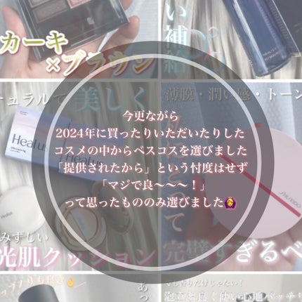 ピュアリップオイルエッセンス/HABA/リップオイルを使ったクチコミ(2枚目)