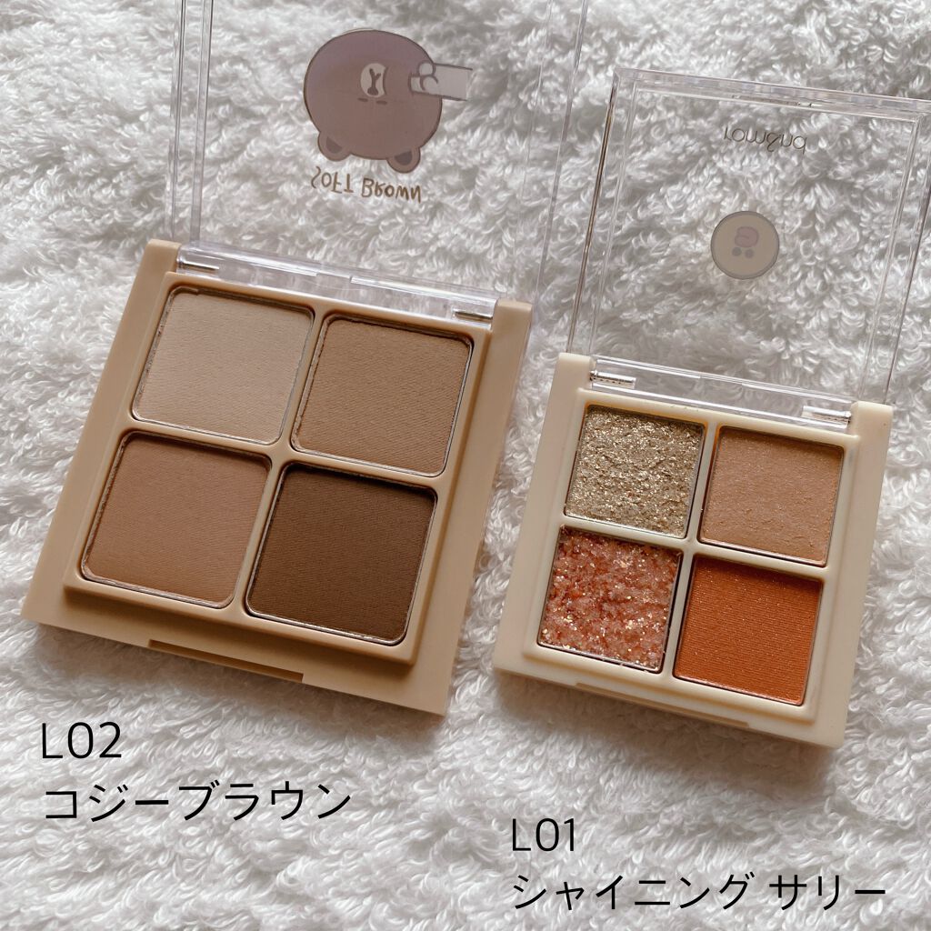 LINE FRIENDS EDITION/rom&nd/メイクアップキットを使ったクチコミ(2枚目)