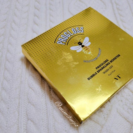 プログロス バブルスパークリングブースター/VT/洗い流すパック・マスクを使ったクチコミ(5枚目)