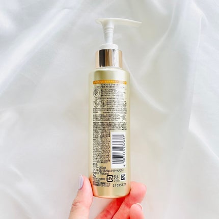 エクストラダメージケア 洗い流すトリートメント /パンテーン/洗い流すヘアトリートメントを使ったクチコミ(5枚目)