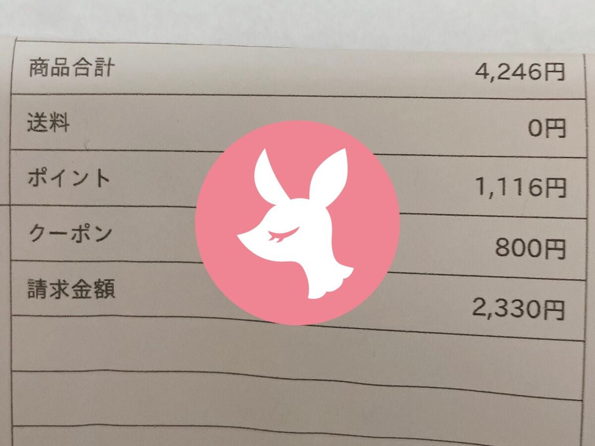 エッセンスマスク (ビタミンC)/クリアターン/シートマスク・パックを使ったクチコミ(4枚目)