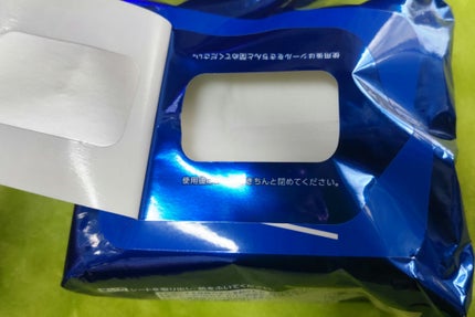 ボディシート 極冷感タイプ/メンズビオレ/ボディシートを使ったクチコミ(3枚目)