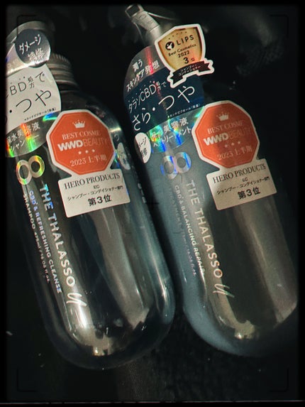 エイトザタラソ ユー CBD&リフレッシング クレンズ 美容液シャンプー/CBD&バランシング ダメージリペア 美容液ヘアトリートメント/エイトザタラソ/市販シャンプーを使ったクチコミ(1枚目)