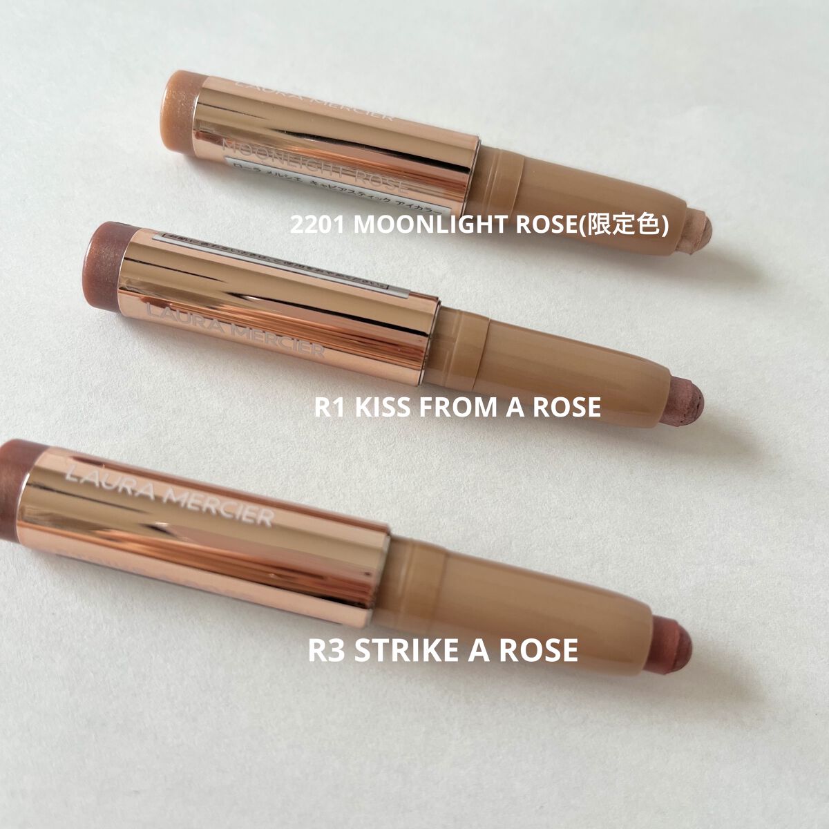 キャビアスティック アイカラー/ローラ メルシエ/スティックアイシャドウを使ったクチコミ（2枚目）