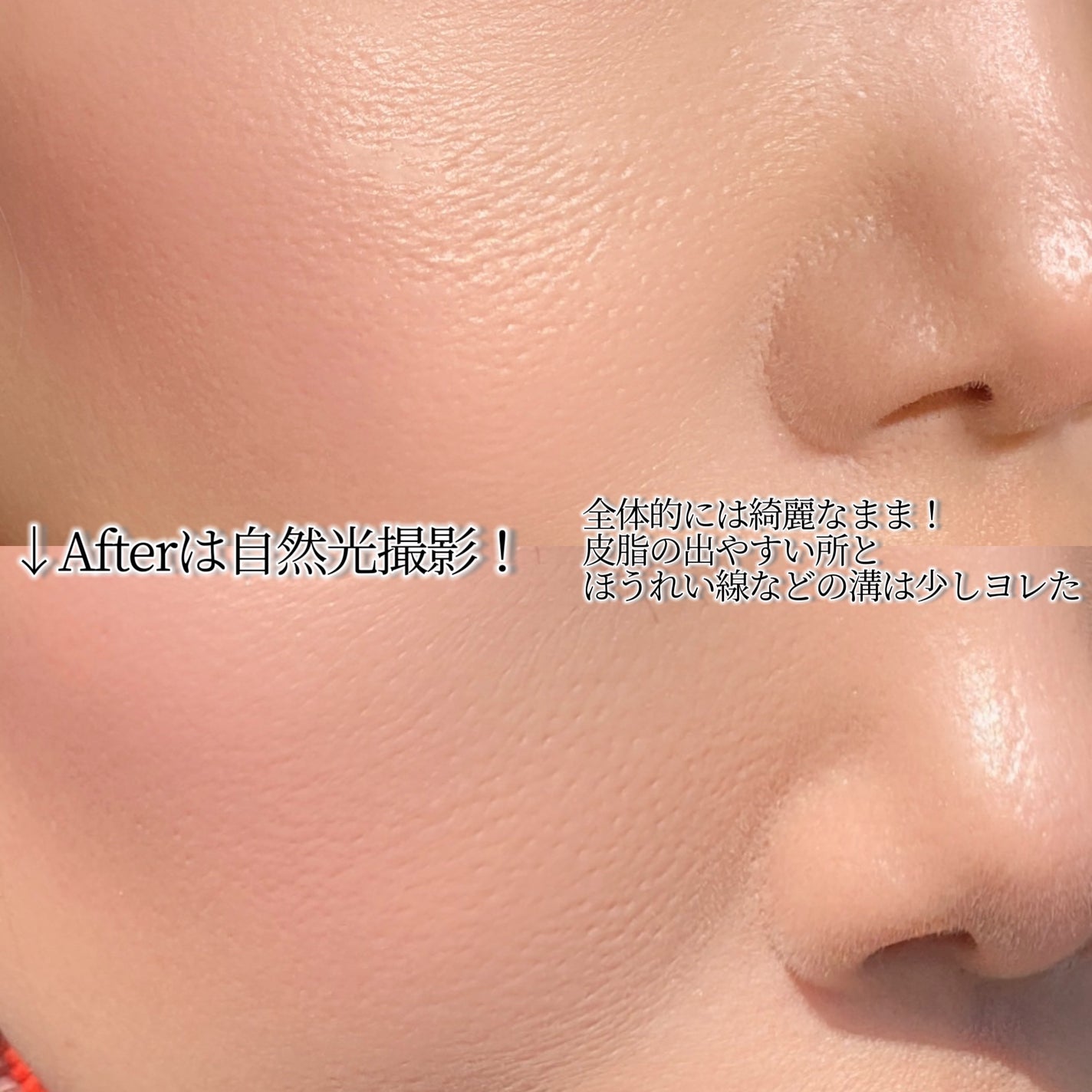 &be UVãã©ã€ããŒ/ïŒbe/åç²§äžå°ã䜿ã£ãã¯ãã³ãïŒ4æç®ïŒ