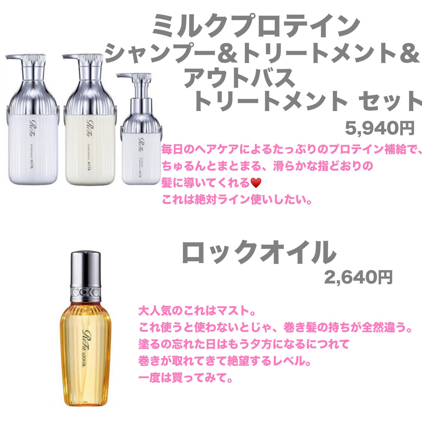 yuki on LIPS 「こんにちは♪yukiです🩷いつも投稿見ていただきありがとうござ..」(3枚目)