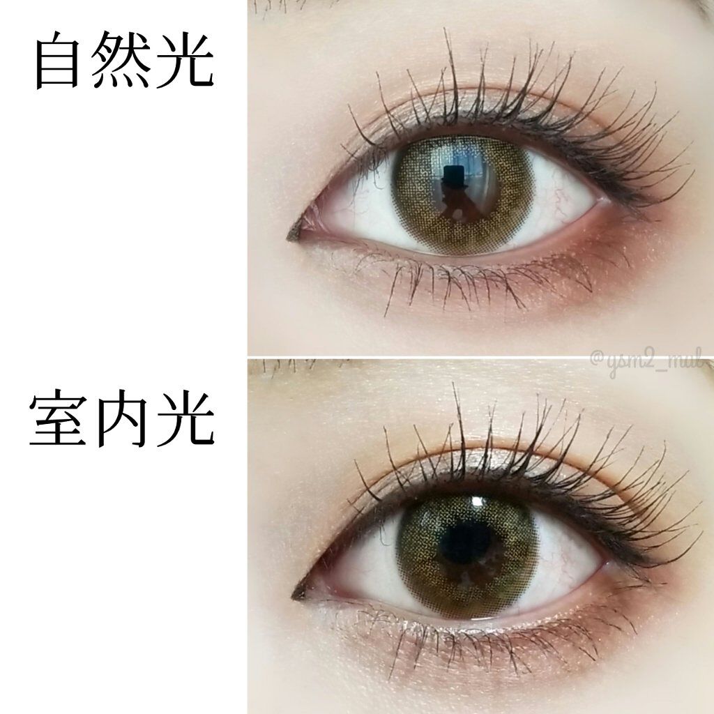 N’s COLLECTION 1day/N’s COLLECTION/ワンデー(1DAY)カラコンを使ったクチコミ(3枚目)