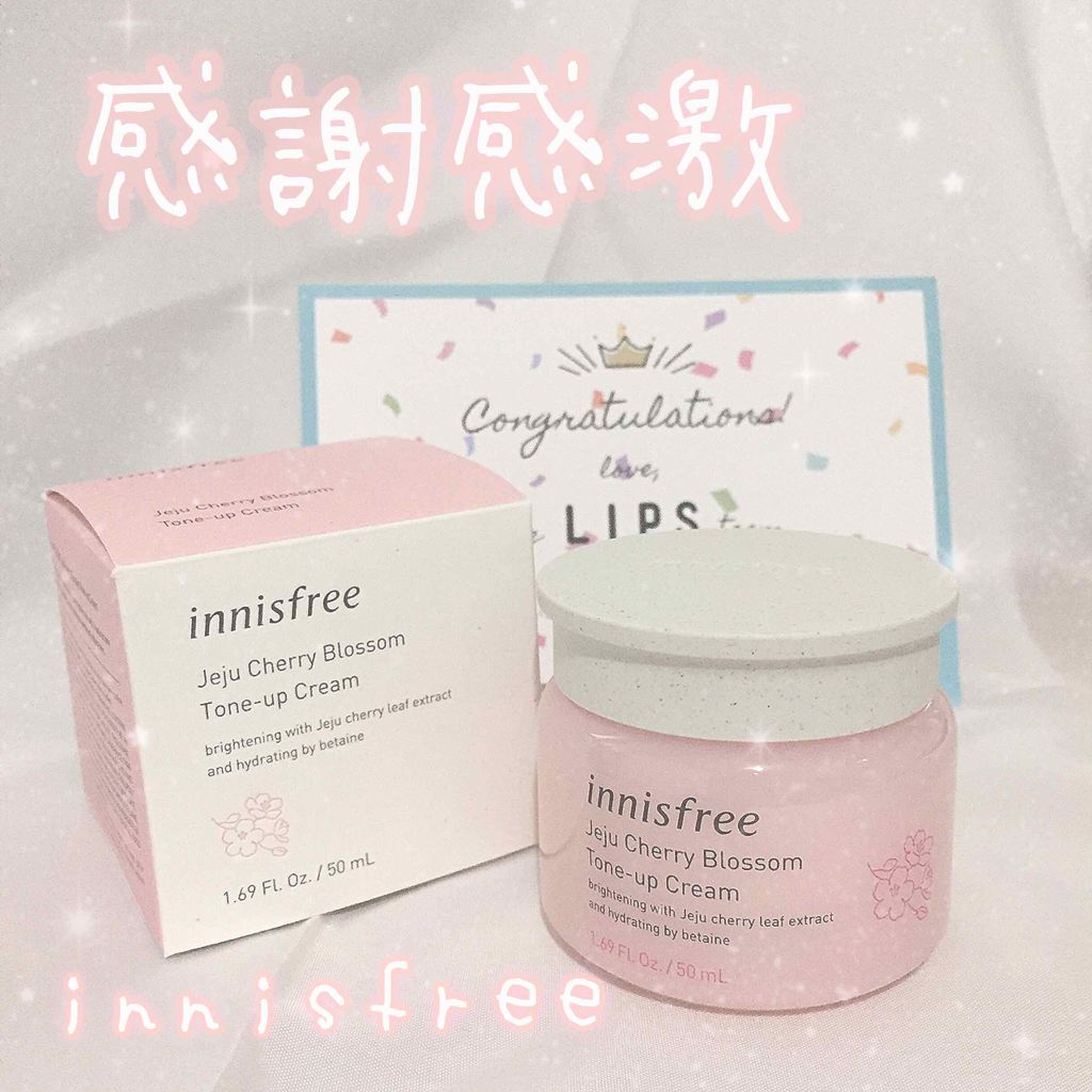 チェジュ チェリーブロッサム トーンアップクリーム/innisfree/化粧下地を使ったクチコミ（1枚目）
