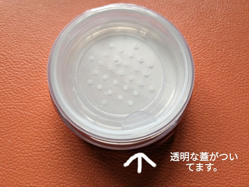 セラムフィット ルースフェイスパウダー/ByUR/ルースパウダーを使ったクチコミ(4枚目)