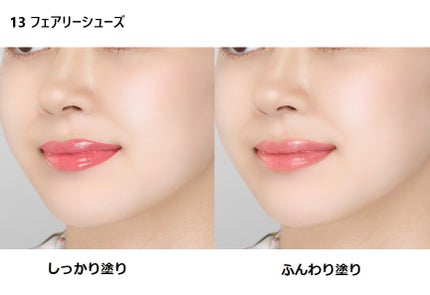 リップスティック ケース CS/PAUL & JOE BEAUTE/その他化粧小物を使ったクチコミ(4枚目)