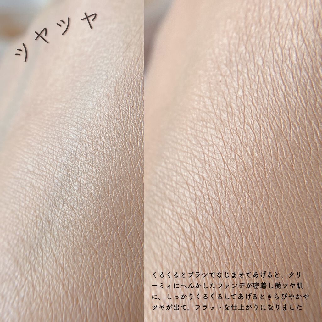 オリジナル ファンデーション(SPF15・PA++)/bareMinerals/パウダーファンデーションを使ったクチコミ(6枚目)