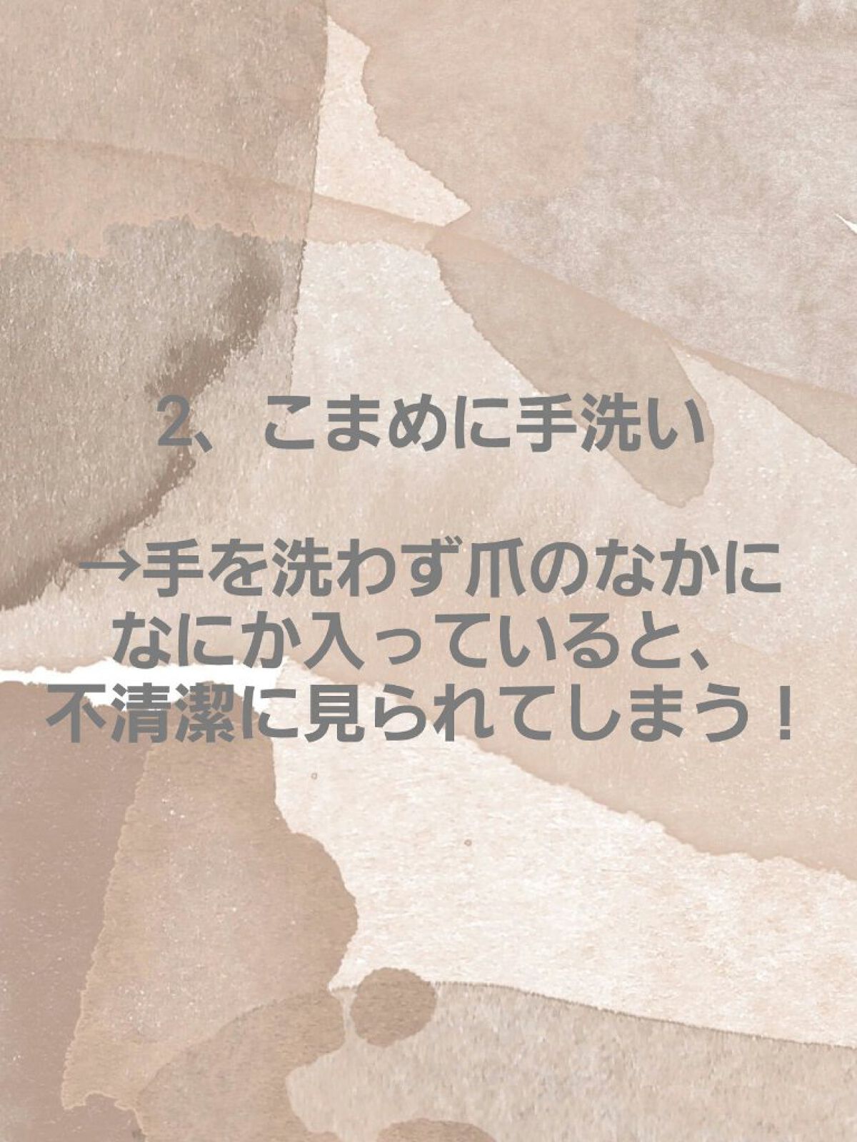 ハンドクリーム シャボン/フィアンセ/ハンドクリームを使ったクチコミ（3枚目）