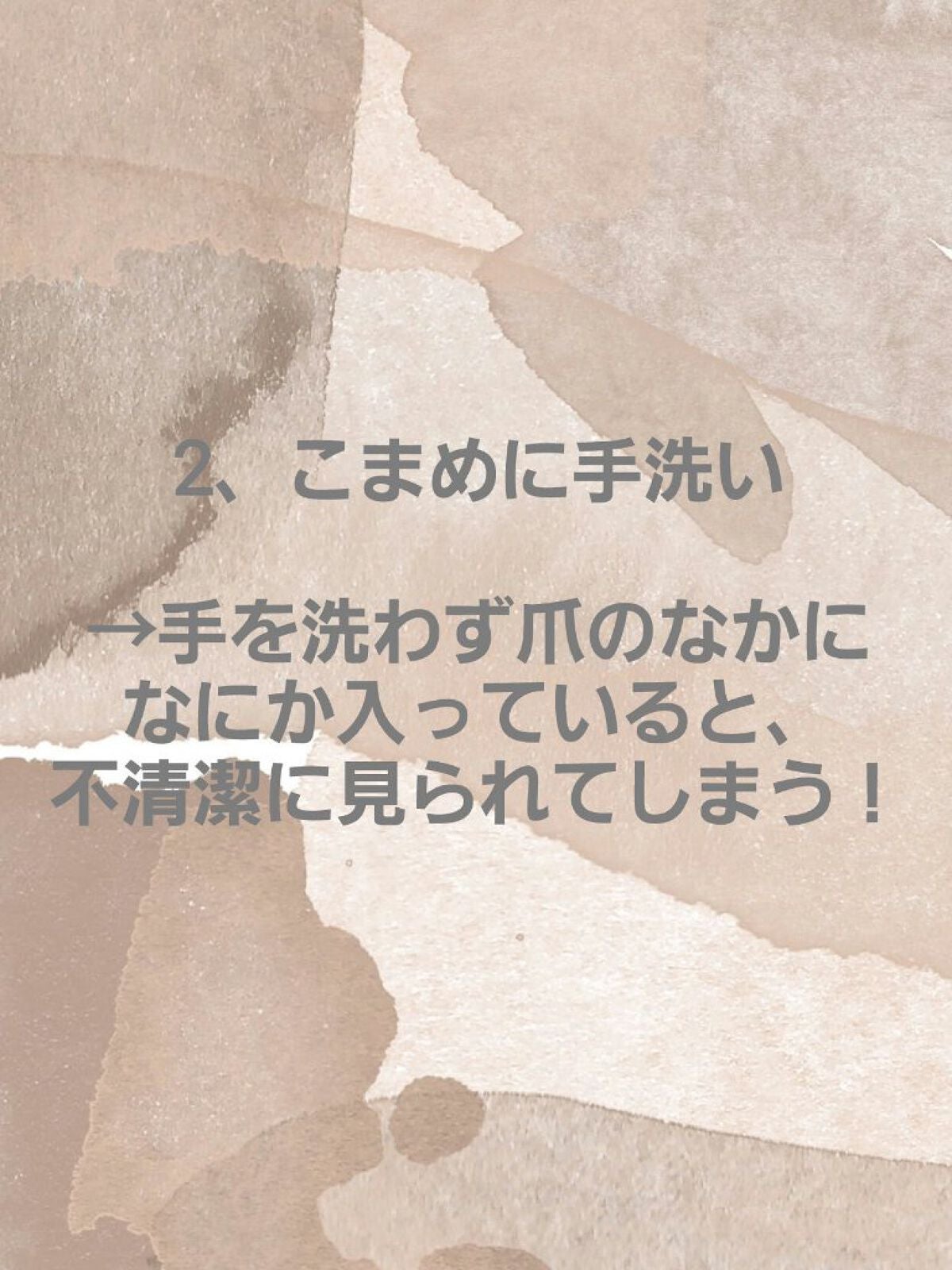 ハンドクリーム シャボン/フィアンセ/ハンドクリームを使ったクチコミ(3枚目)