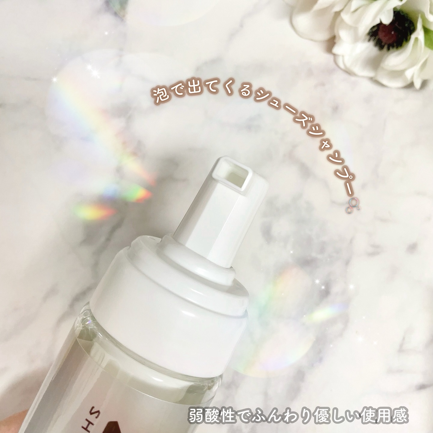 ZERO+シリーズ/MIZUNO/その他を使ったクチコミ（3枚目）