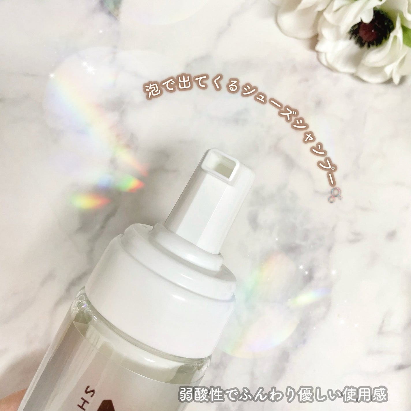 REMO ✩ on LIPS 「MIZUNO·.⋆・.°✦▶︎ゼロプラス4点セット\時短❣️..」(3枚目)