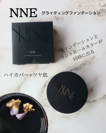 NNEグラインディングファンデーション ニュートラル/NNE/その他ファンデーションを使ったクチコミ(1枚目)