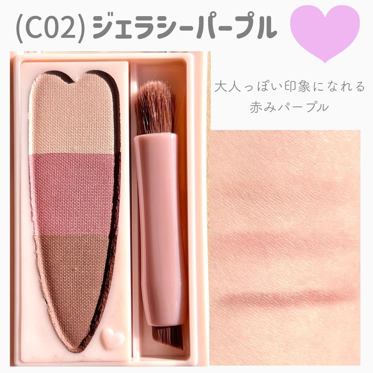 ミックスアイブロウカラー/キャンメイク/パウダーアイブロウを使ったクチコミ(4枚目)