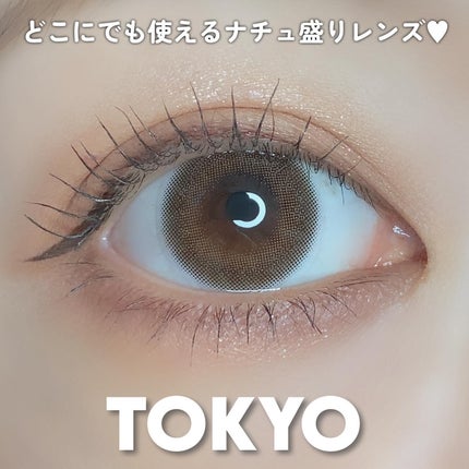 せかいのふるーりー/Flurry by colors/ワンデー(1DAY)カラコンを使ったクチコミ(2枚目)