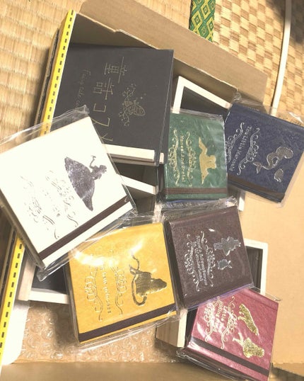 TCB童話シリーズ『ヘンゼルとグレーテルをモチーフにしたアイシャドウ』/cosme play/アイシャドウパレットを使ったクチコミ(1枚目)
