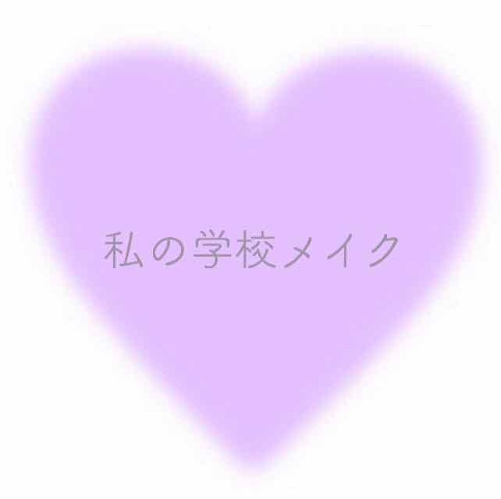 マシュマロルック リップスティック/リンメル ロンドン/口紅を使ったクチコミ（1枚目）