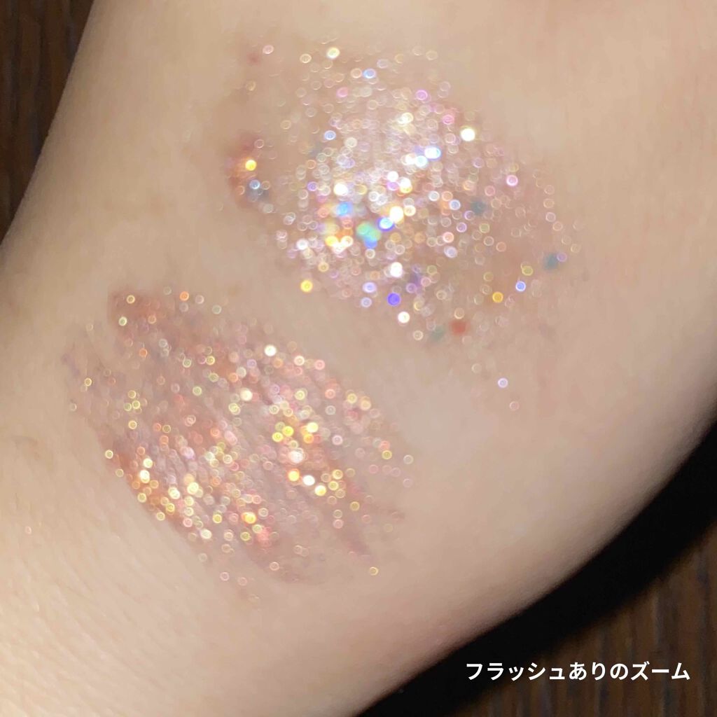 シュガー トゥインクル リキッド グリッター/PERIPERA/グリッターを使ったクチコミ（3枚目）