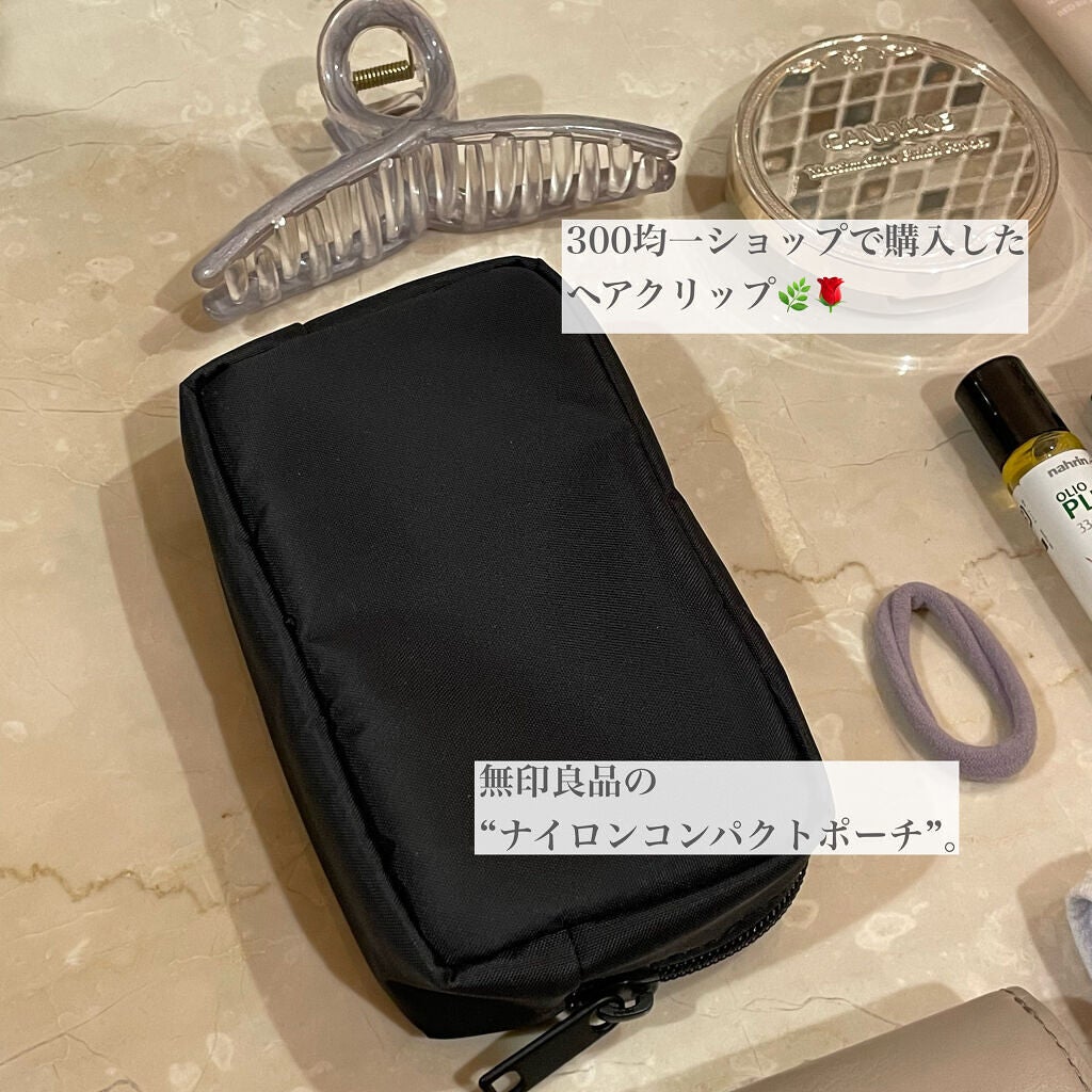 ハーブオイル33+7 ロールオン/nahrin/アロマオイルを使ったクチコミ(5枚目)