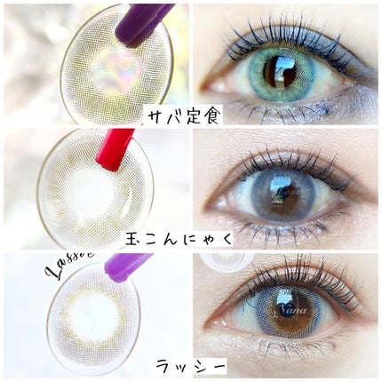 N’s COLLECTION 1day/N’s COLLECTION/ワンデー(1DAY)カラコンを使ったクチコミ(3枚目)