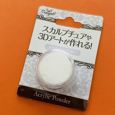 割引売り出し アクリル パウダー ネイルアート用品 割引売り出し アクリル パウダー ネイルアート用品