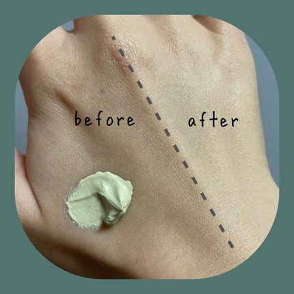 ドクタージャルト シカペア リカバー (第2世代)/Dr.Jart+/フェイスクリームを使ったクチコミ(2枚目)