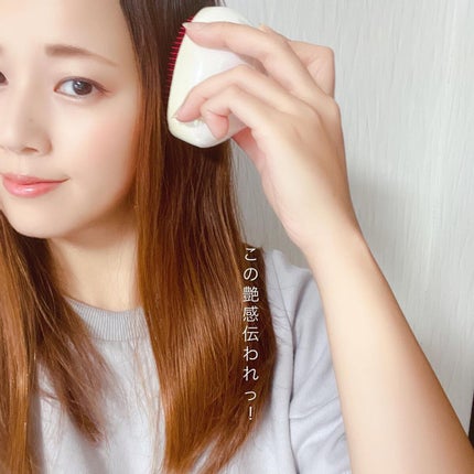 リファ ハートブラシ/ReFa/頭皮ケアを使ったクチコミ(3枚目)