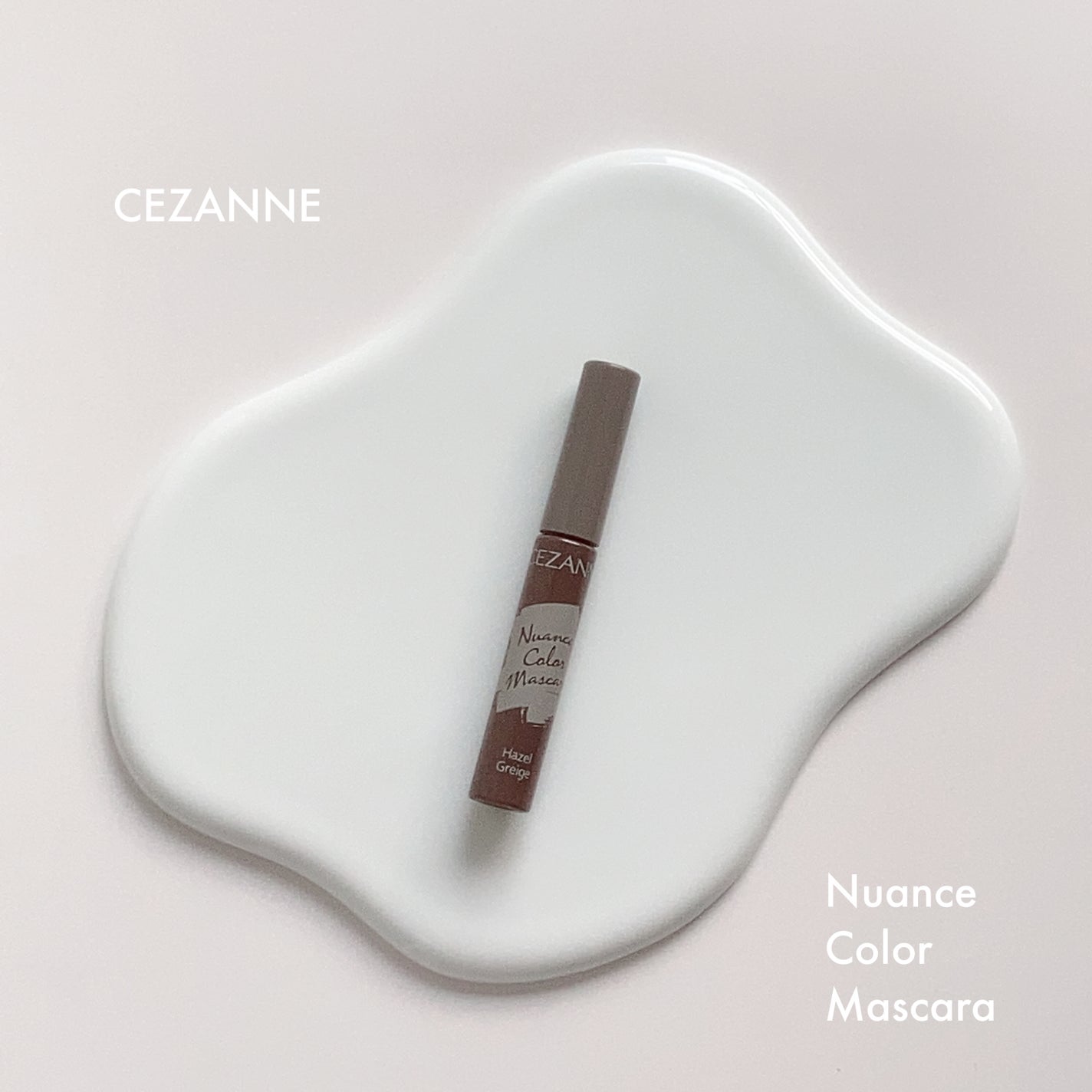 ニュアンスカラーマスカラ/CEZANNE/マスカラを使ったクチコミ(1枚目)