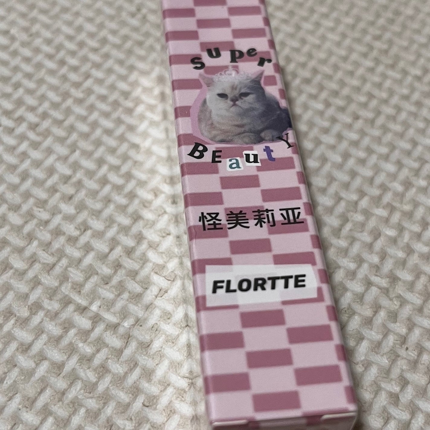 グロスリップティント/FLORTTE/リップティントを使ったクチコミ(1枚目)