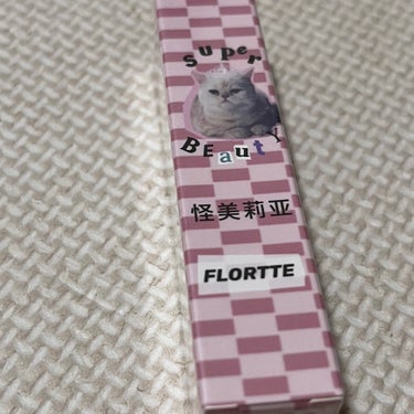 FLORTTE グロスリップティントのクチコミ「めんどくさがり屋の2人の子どもをもつママです🙇‍♀️

今回はFLORTTEグロスリップティン.....」（1枚目）