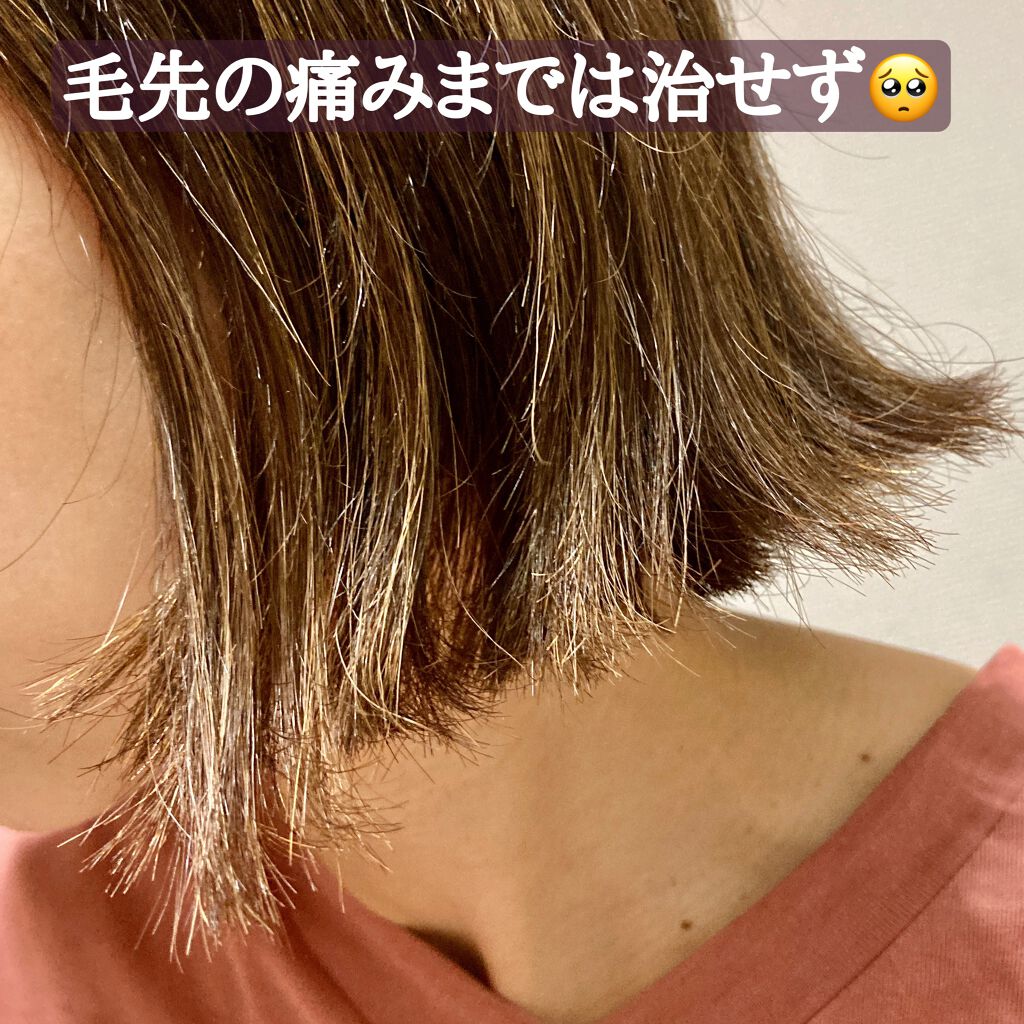 THE BEAUTY 髪のキメ美容プレミアムトリートメント<モイストリペアプレミアム>/エッセンシャル/洗い流すヘアトリートメントを使ったクチコミ(5枚目)